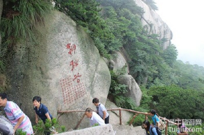 【天柱大峡谷--天柱山旅游图片】天柱美景任逍遥_仙桃