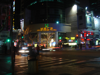 淮海路购物街香港广场攻略_淮海路购物街游玩