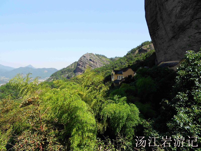 诸暨五泄-汤江岩景区游记