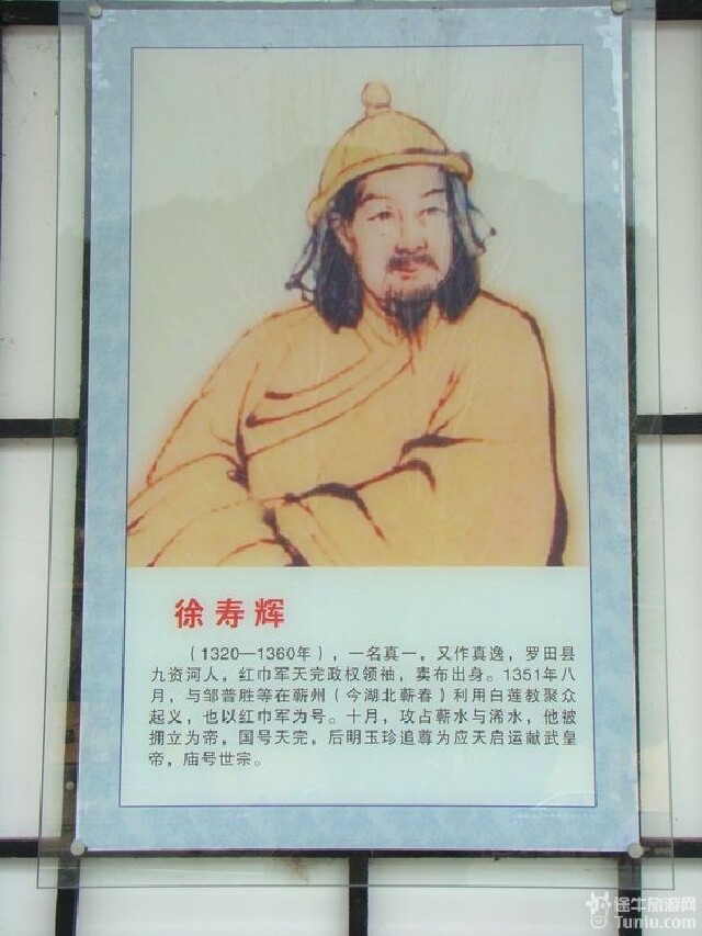 至大别山赏红叶,去六安观北塔