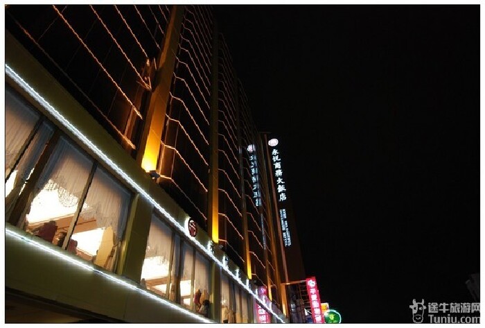 颠覆心灵的8天之旅--台湾游