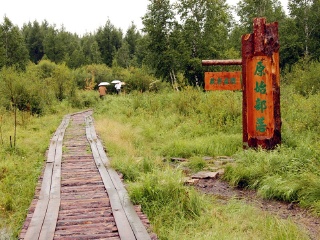 哈爾濱特價旅游團報價_哈爾濱旅游大約多少錢_哈爾濱旅游團報價