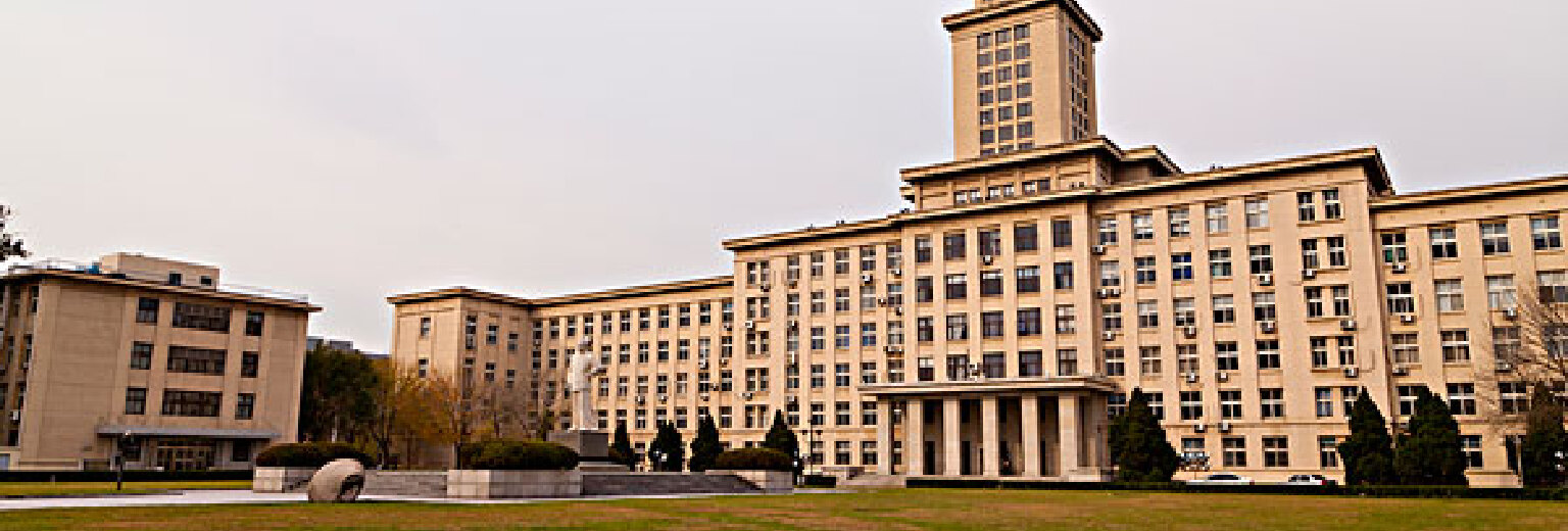 【2019】南开大学v攻略攻略_南开大学自助游攻魔力宝贝手游攻略进阶2怎么打 【2019】南开大学v攻略攻略_南开大学自助游攻魔力宝贝手游攻略进阶2怎么打