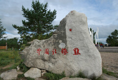 景点模块 
