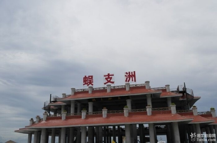 乐驼网-三亚旅游攻略.-水果密室攻略逃脱游记密迷屋攻略图片