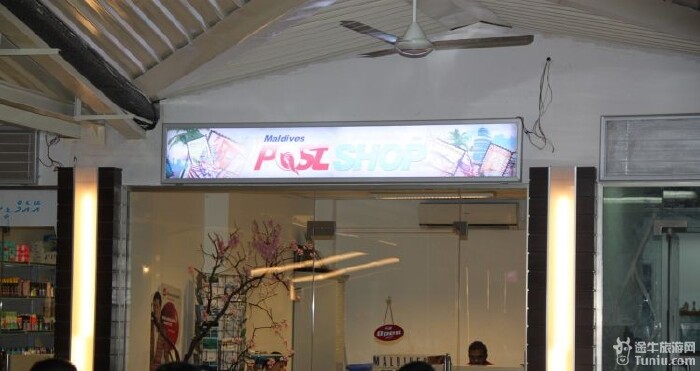 略】蜜月-马尔代夫中央格兰德(圣塔拉)、迪拜行