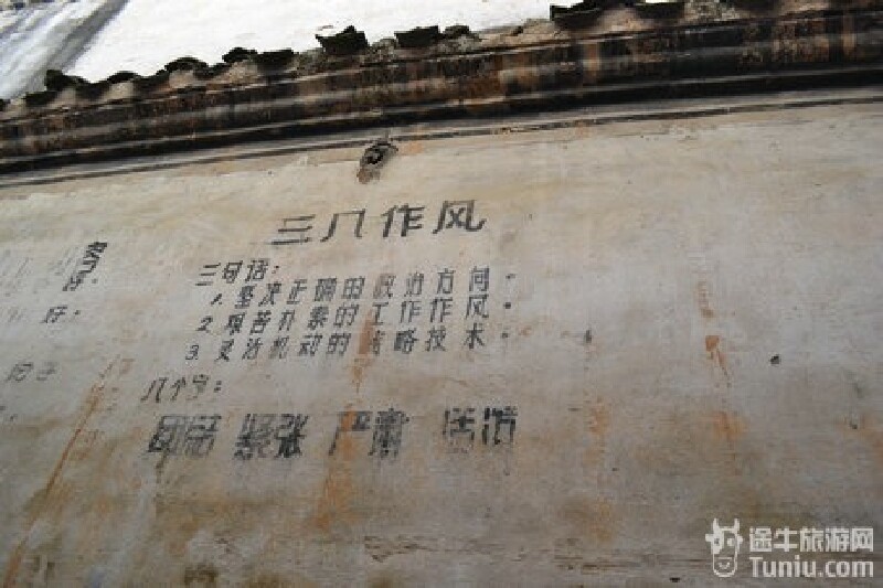 重生之悠游仙路_悠游自在的意思