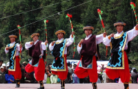 仓央嘉措情歌文化旅游节