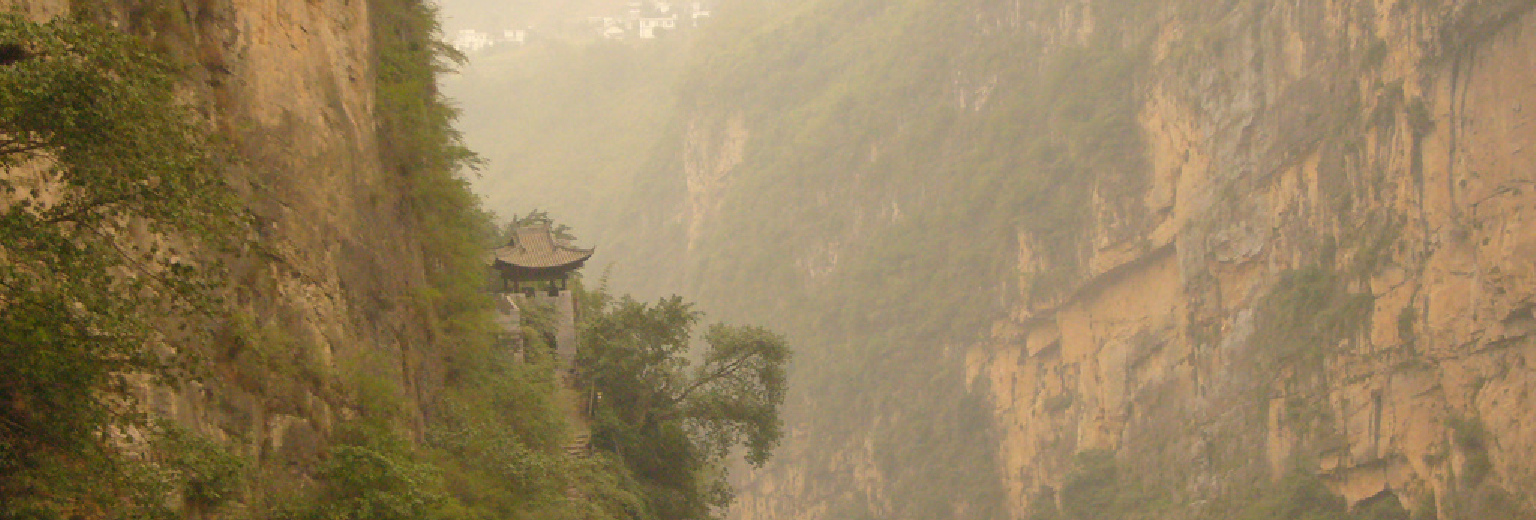 盐津豆沙关旅游攻略
