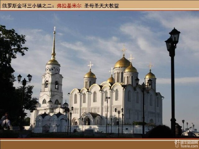 俄罗斯莫斯科-圣彼得堡8日深度游--这里不天黑