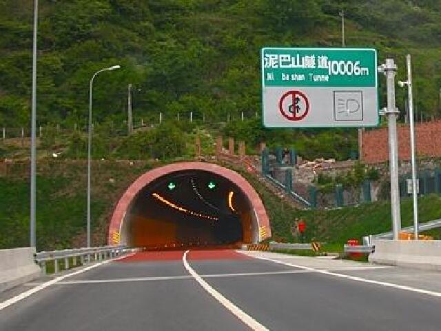 青岛崂山北九水-滩-跨海大桥-海底隧道-高铁或动车4日游2日跟团