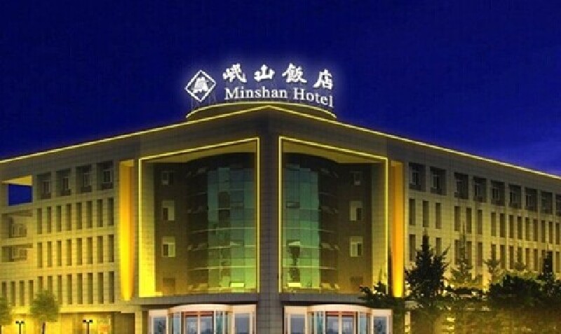 德阳四星级酒店_德阳四星级酒店价格_德阳四