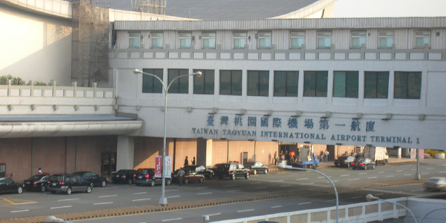 机场 桃园国际机场