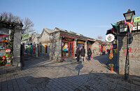 去南锣鼓巷逛胡同