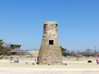 瞻星台