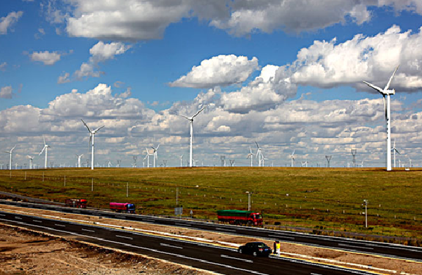 临海到乌拉特中旗_临海到乌拉特中旗简介_临