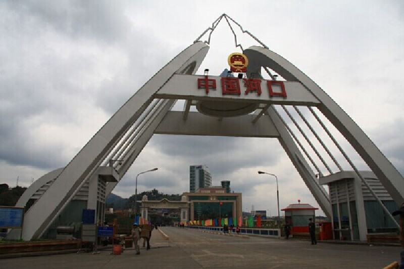 云南_河口旅游_攻略_最新云南旅游资讯