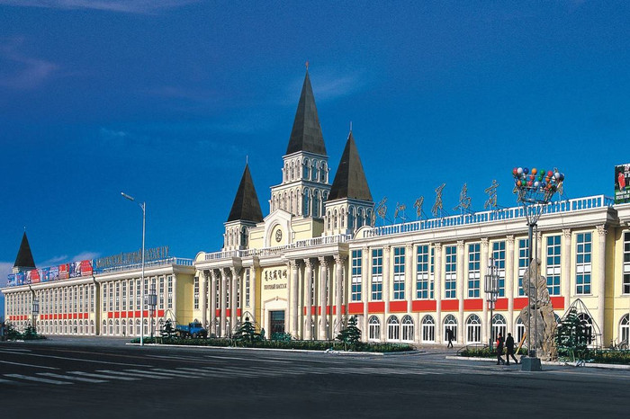 来到满洲里市区,才体验到什么叫俄罗斯风情,因为城市内建筑以俄罗斯