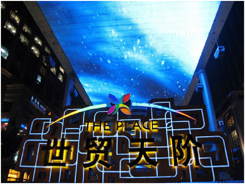 北京cbd调整_北京cbd白领收入(3)