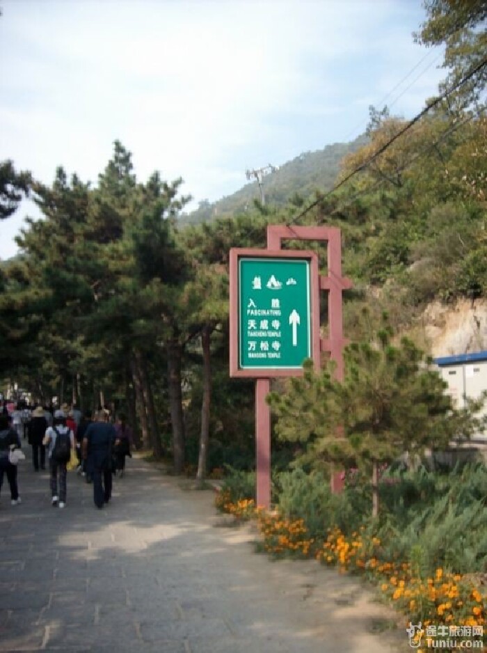 乐驼网-【蓟县v攻略攻略】游览5A级景区天津盘阿坝州旅游景点攻略4月图片