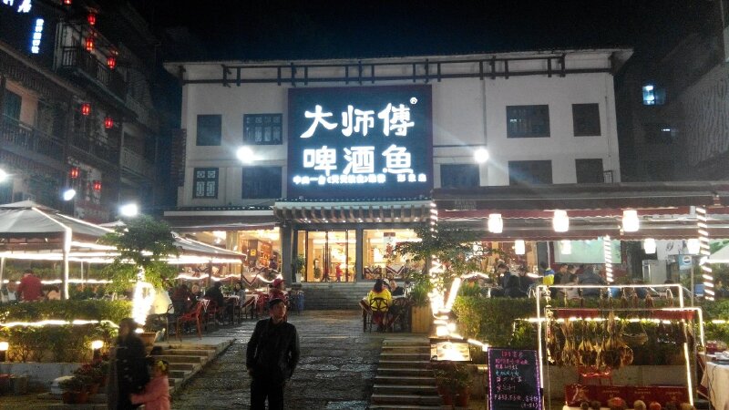 桂林人均消费_桂林山水图片