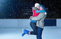 Spikersuppa溜冰场溜冰