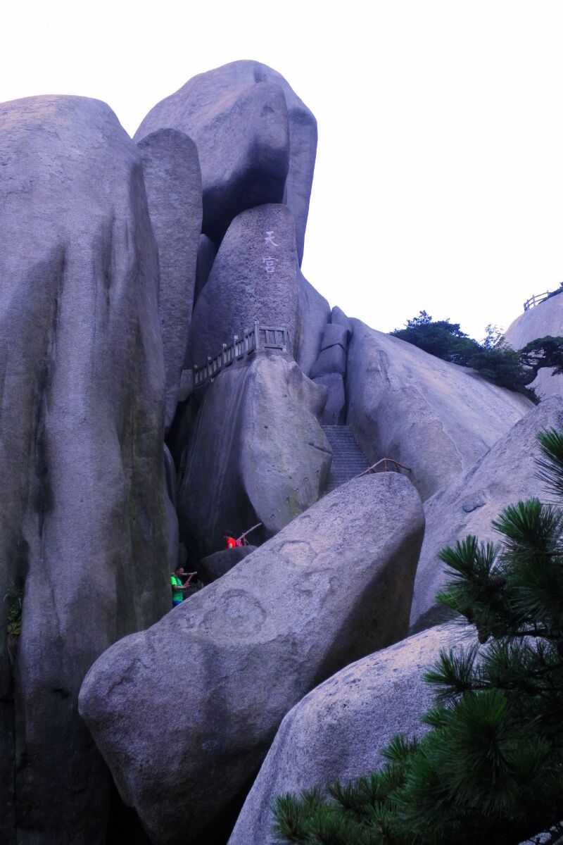 【订单游记】江淮第一古南岳"天柱山"成仙之行