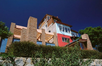 聂鲁达故居（La Sebastiana）