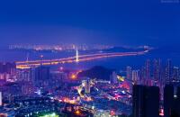 南国之夜纸醉金迷