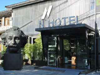 泸沽湖旅游十一日游_泸沽湖旅游跟团游_泸沽湖会议旅游