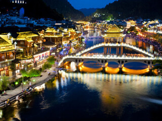 鳳凰古城旅游團(tuán)報(bào)價(jià)自由行_到鳳凰古城旅游報(bào)團(tuán)價(jià)格_去鳳凰古城旅游多少錢