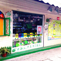 景点模块 
