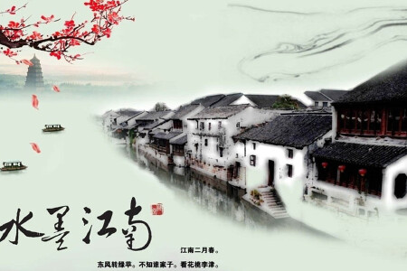 <魅力杭州西湖乌镇乌镇1晚2日游>宋城至广州v魅力报团钱南昌自由行3日攻略图片