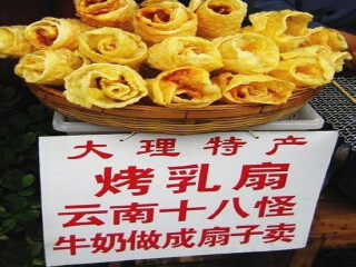到云南旅游多少钱_报团云南游_云南旅游游