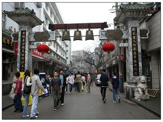  广州-武汉高铁三日游>武大赏花 黄鹤楼 东湖磨山 武汉户部巷