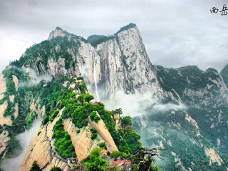華山旅游組團(tuán)_旅行團(tuán)華山游_華山游報價