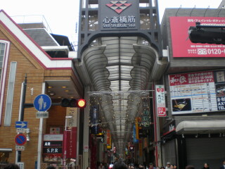 跟团去日本旅游多少钱_日本旅游纯玩跟团_深圳去日本跟团旅游