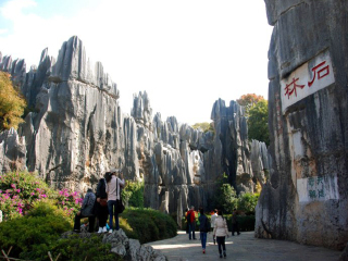 云南麗江游組團(tuán)_云南麗江組團(tuán)旅游_云南麗江旅游價(jià)格多少