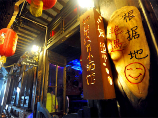 十一張家界游報價_張家界旅游要多少錢跟團_張家界五日游路線