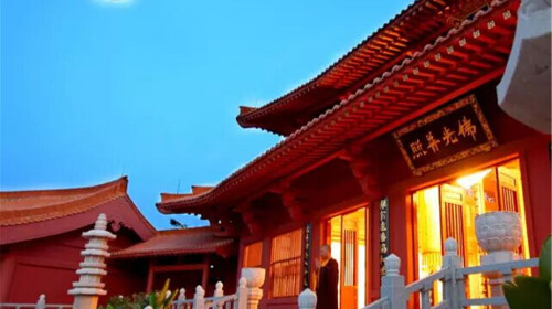 福源寺