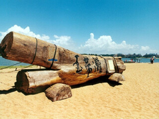 海南三亞游價(jià)格_旅行團(tuán)海南三亞游_海南三亞旅游團(tuán)報(bào)價(jià)自由行