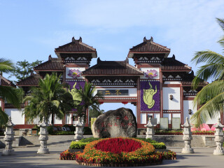 海南旅游團(tuán)_廣州海南旅游團(tuán)_暑假海南游價(jià)格