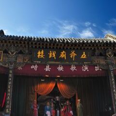 景点模块 