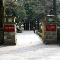 景点模块 