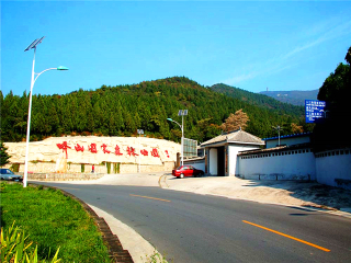 御景山庄度假村-蟒山森林公园自驾2日游>宿御景山庄度假村