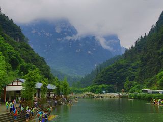 三峡竹海