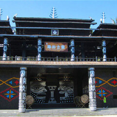 景点模块 