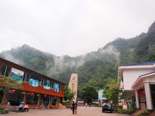 清远阳山 广东第一峰 温泉登山2日游>住天泉度假村标双房