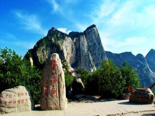 延安11日游_去延安旅游不跟团_到延安旅游跟团报价