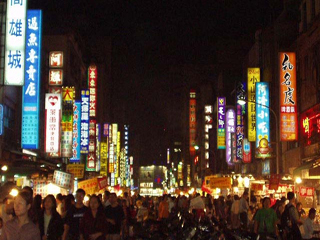 南京直飞台湾环岛7晚8日游 踏青赏花,登阿里山